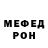 КЕТАМИН VHQ Prevosxodny Lucky