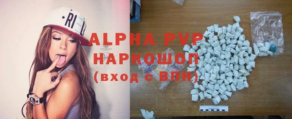 гашиш Заводоуковск