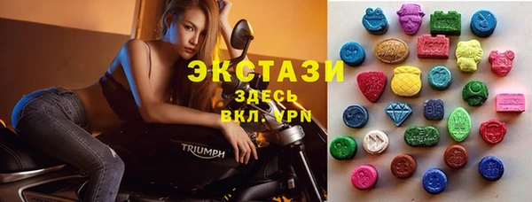 гашиш Заводоуковск