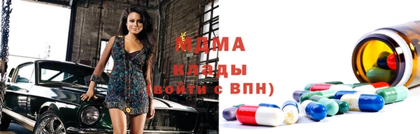 гашиш Заводоуковск