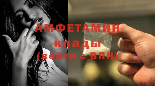 гашиш Заводоуковск