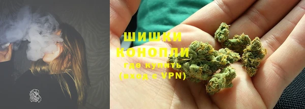 гашиш Заводоуковск