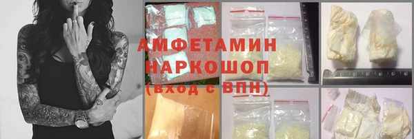 гашиш Заводоуковск