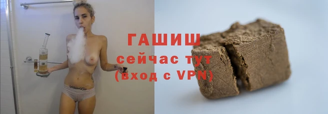 скорость mdpv Заволжск