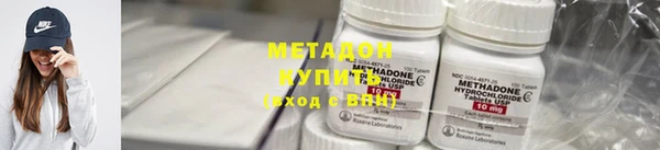 прущая мука Фурманов