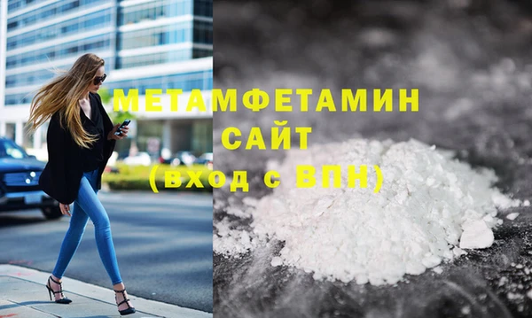 прущая мука Фурманов