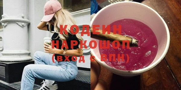 Альфа ПВП Хадыженск