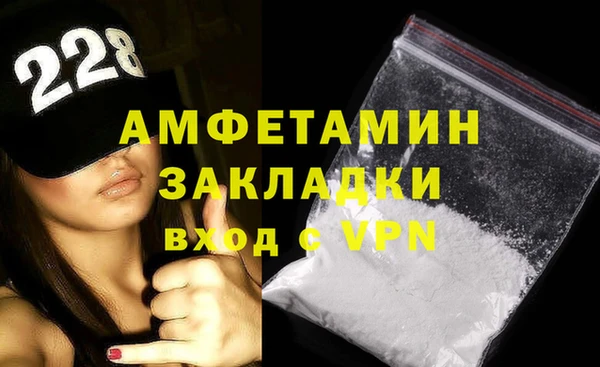 гашиш Заводоуковск