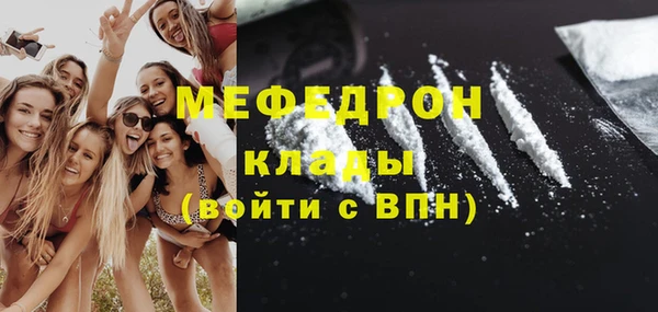гашиш Заводоуковск