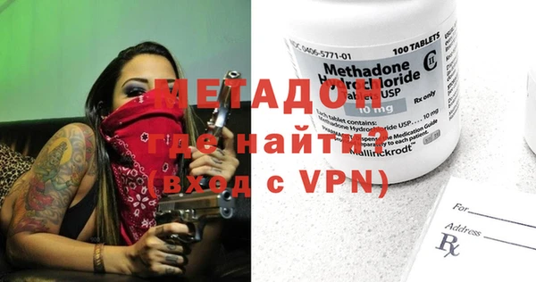гашиш Заводоуковск