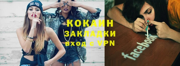 прущая мука Фурманов