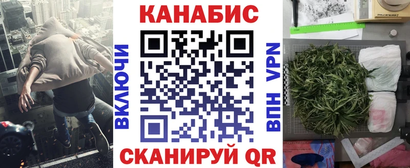 мориарти наркотические препараты  купить закладку  Хилок  МАРИХУАНА тримм 